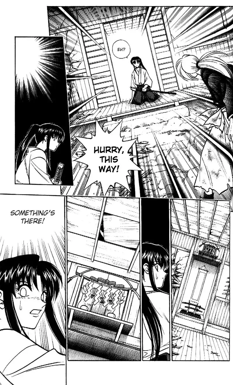 Rurouni Kenshin Chapter 196 12